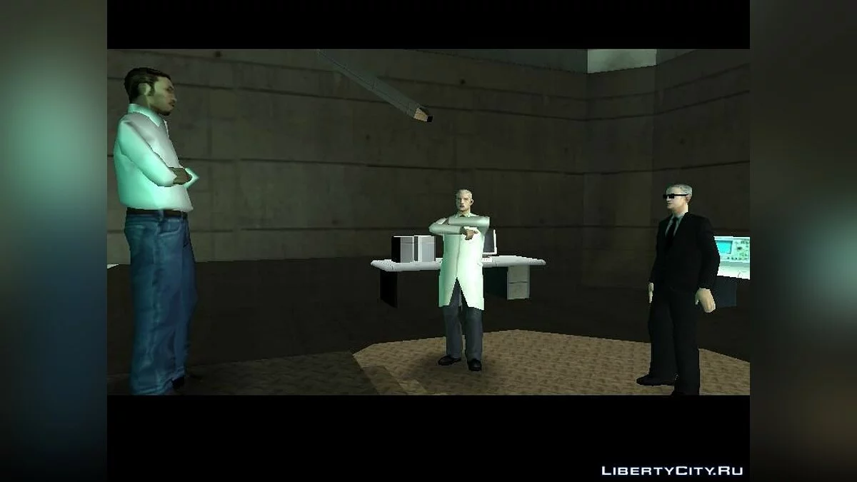 Проект 1036 / GTA San Andreas