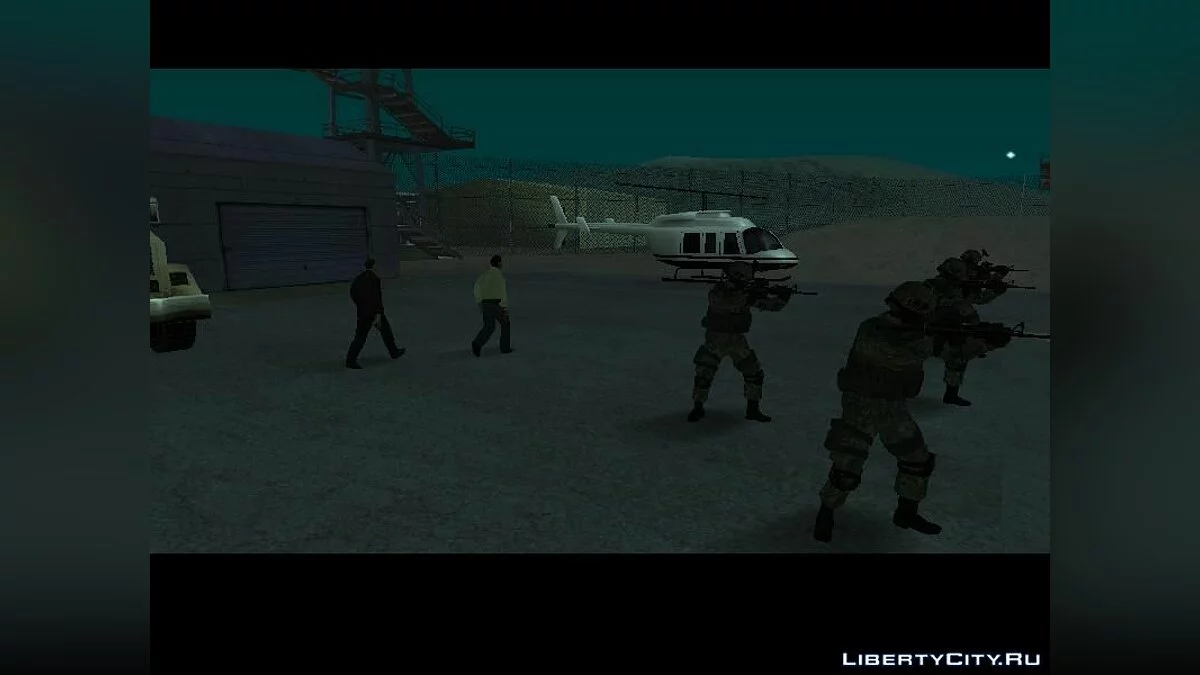 Проект 1036 / GTA San Andreas