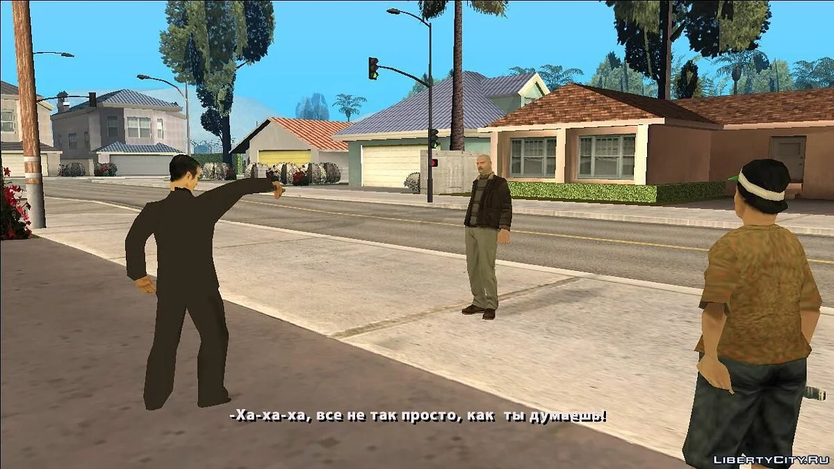 La tragedia en la vida de Daniel / GTA San Andreas