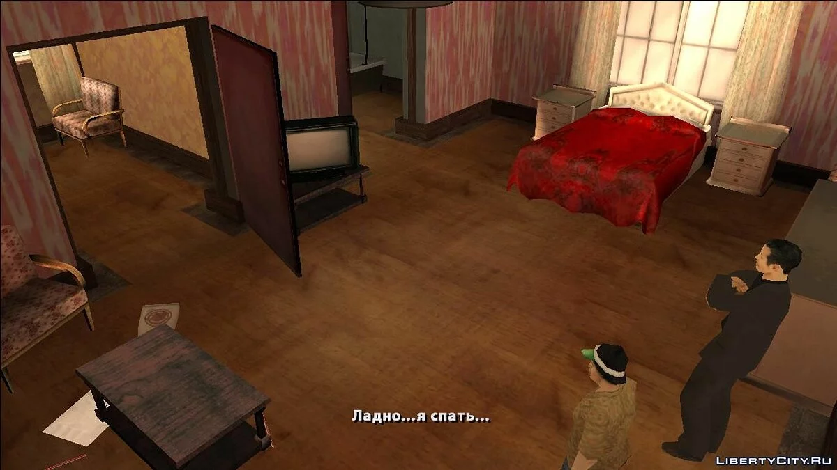 La tragedia en la vida de Daniel / GTA San Andreas