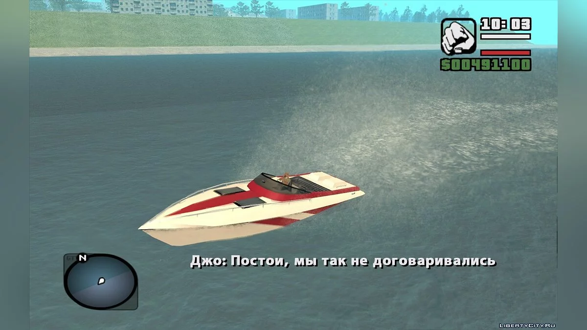 60+ миссий для глобальной модификации ОРМ ГТА Криминальная Россия / GTA San Andreas