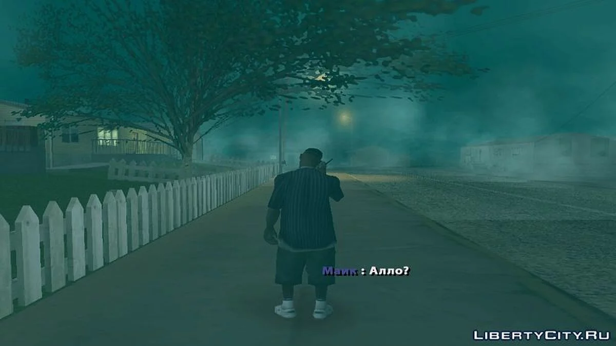 Крик (DYOM 8.1) / GTA San Andreas