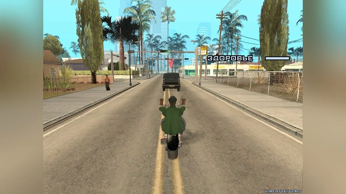 Boys from Berdyansk. Season One / GTA San Andreas