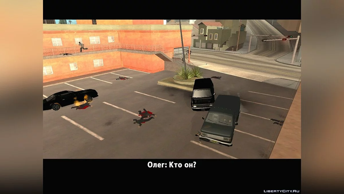 Boys from Berdyansk. Season One / GTA San Andreas