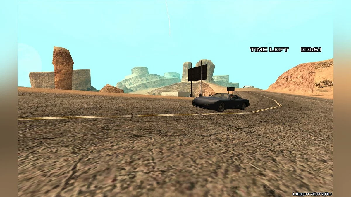 Аркада 2.0 / GTA San Andreas