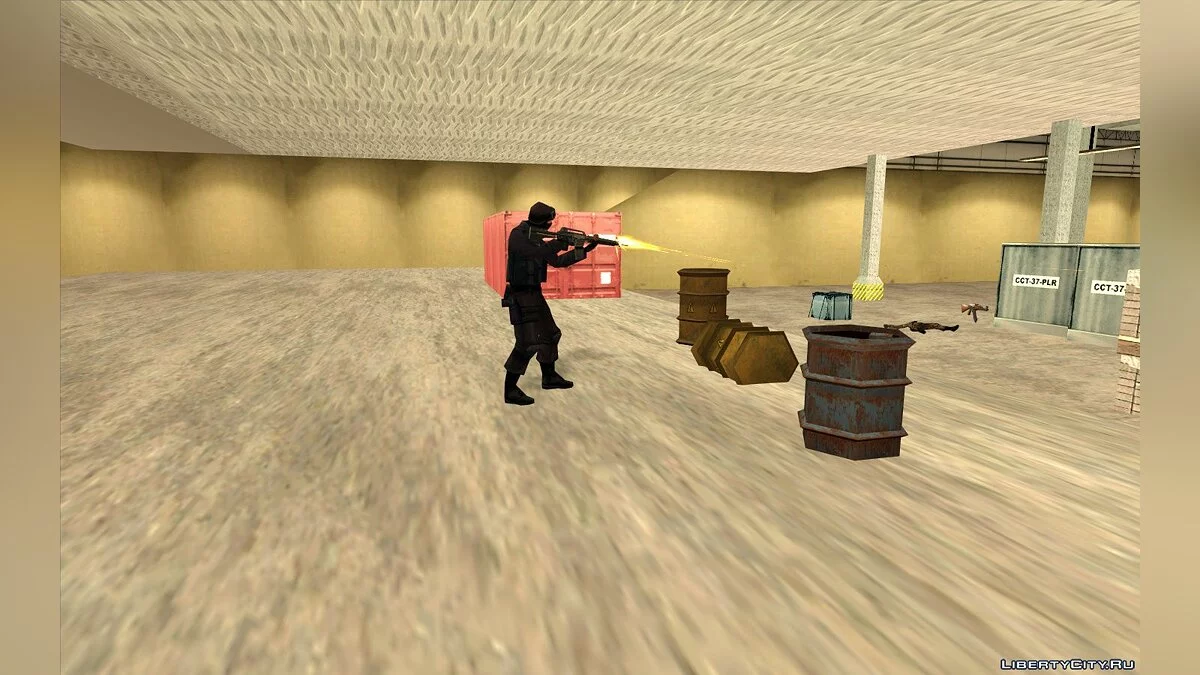 Аркада 2.0 / GTA San Andreas