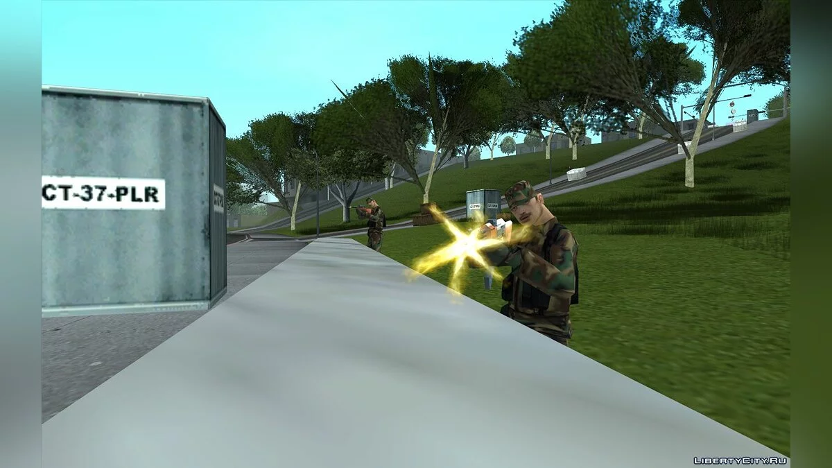 Аркада 2.0 / GTA San Andreas