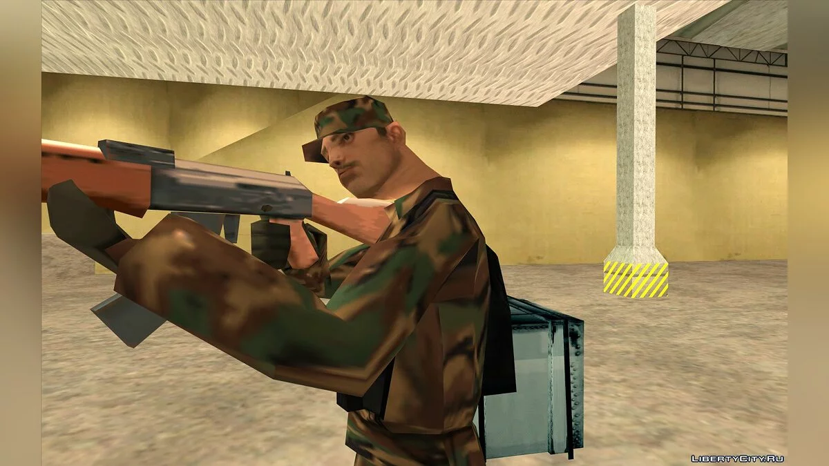 Аркада 2.0 / GTA San Andreas