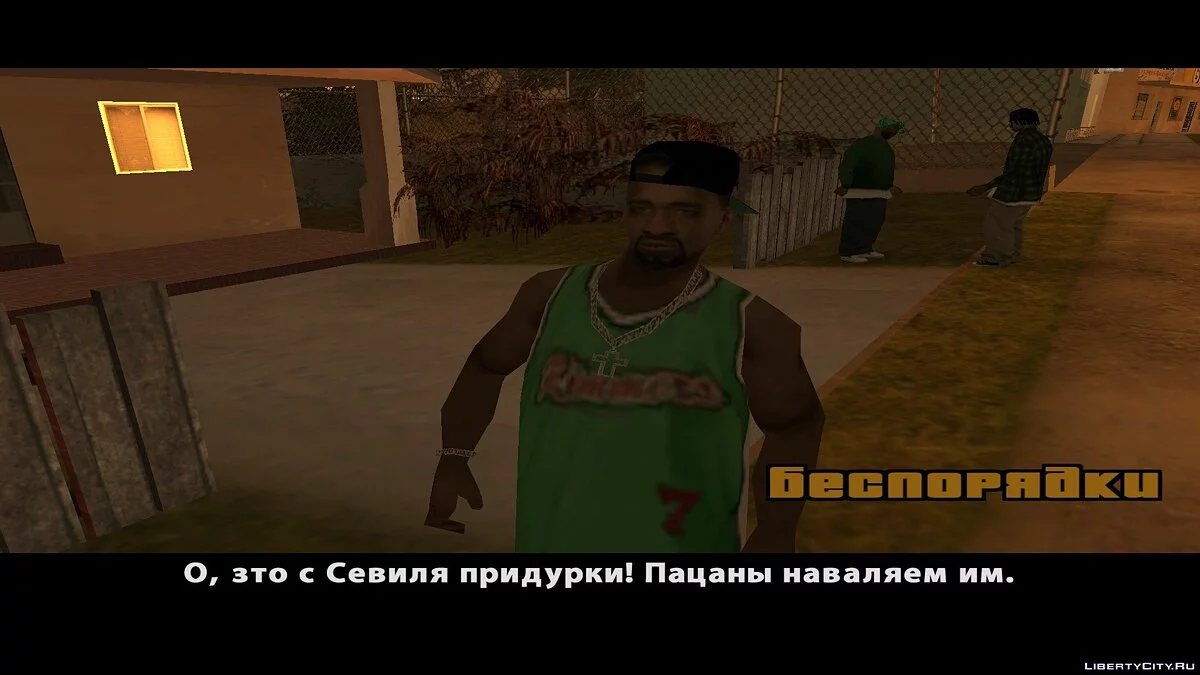 A História das Famílias Grove (Capítulo 1) / GTA San Andreas