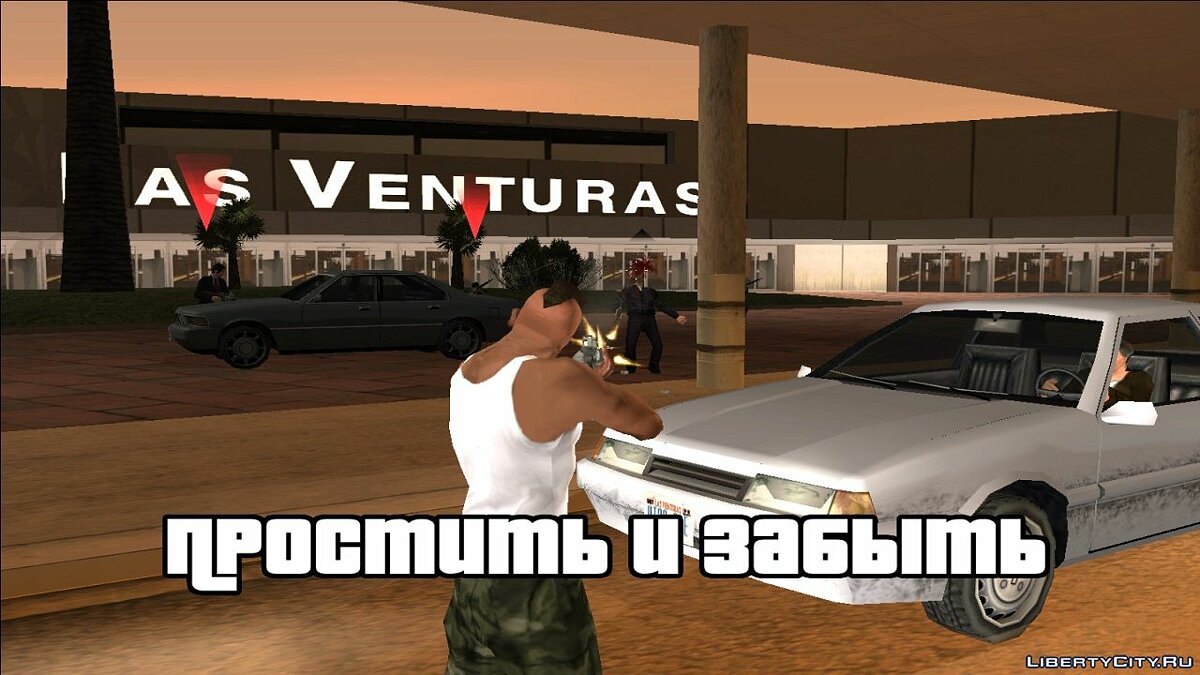 GTA San Andreas Mobile Version, 200Mb Only, With Cheats