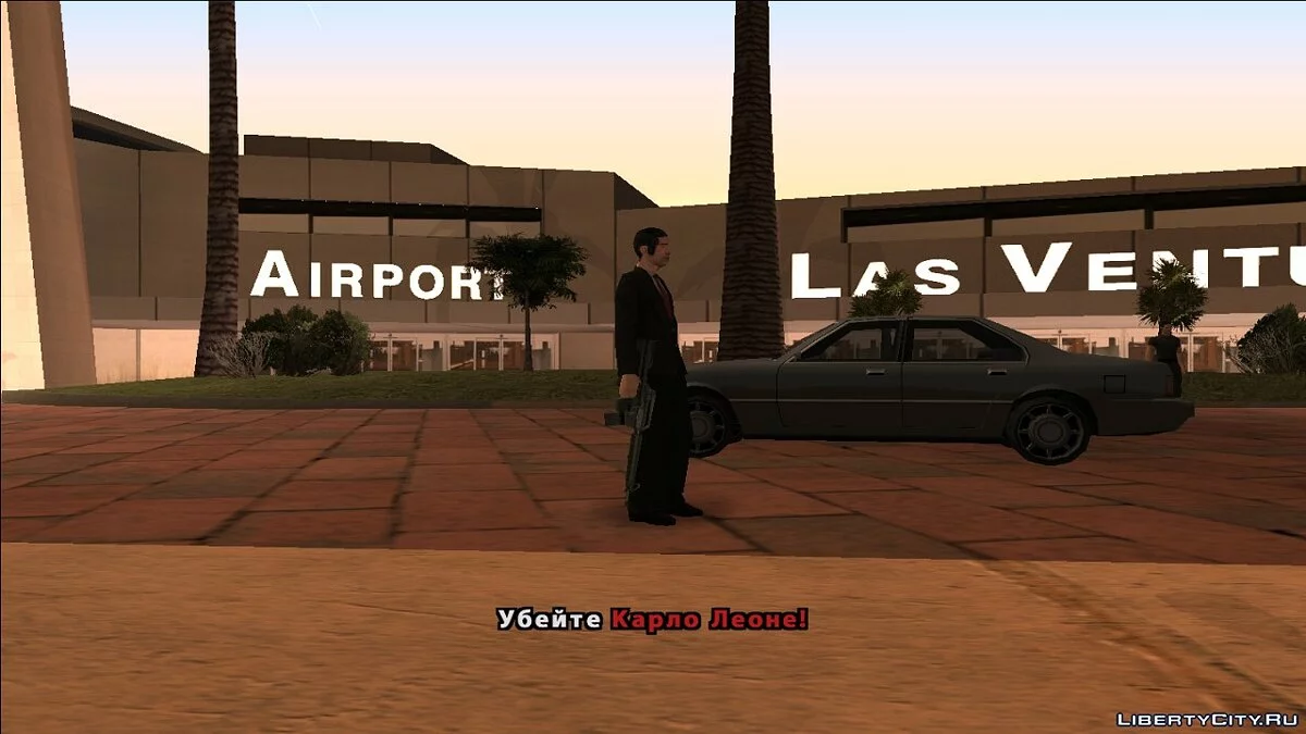 Пробачити і Забути (CLEO-місія) / GTA San Andreas