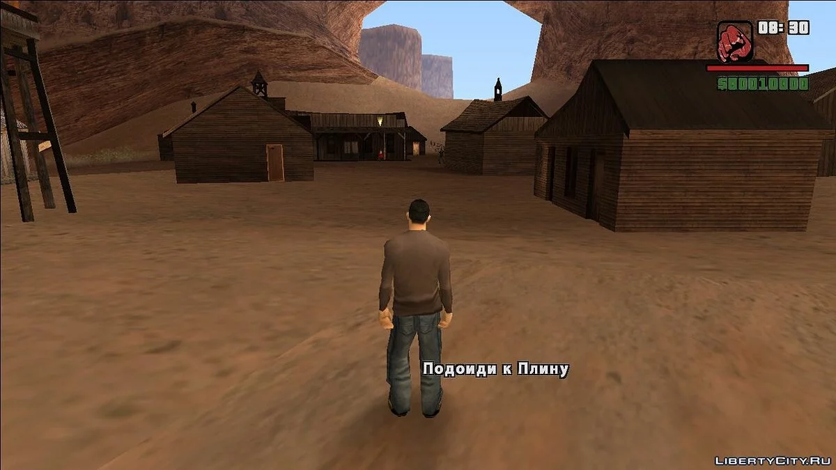 З бруду в князі (ФІНАЛ) / GTA San Andreas