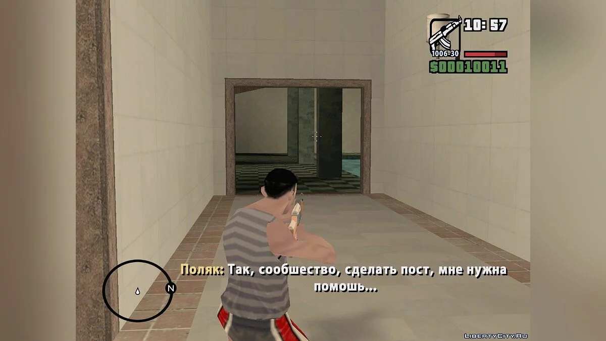 PolYak gegen Azot - "Der Kampf um Ideen" / GTA San Andreas