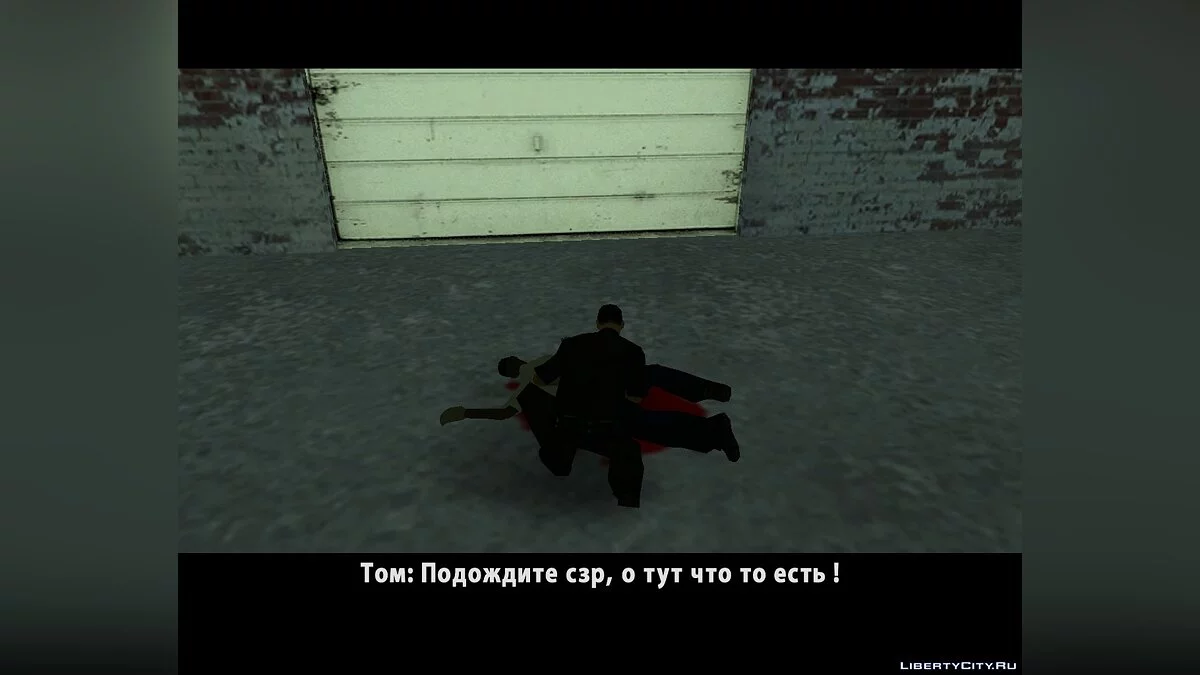 Sheriff Dylan. The Silent Killer / GTA San Andreas