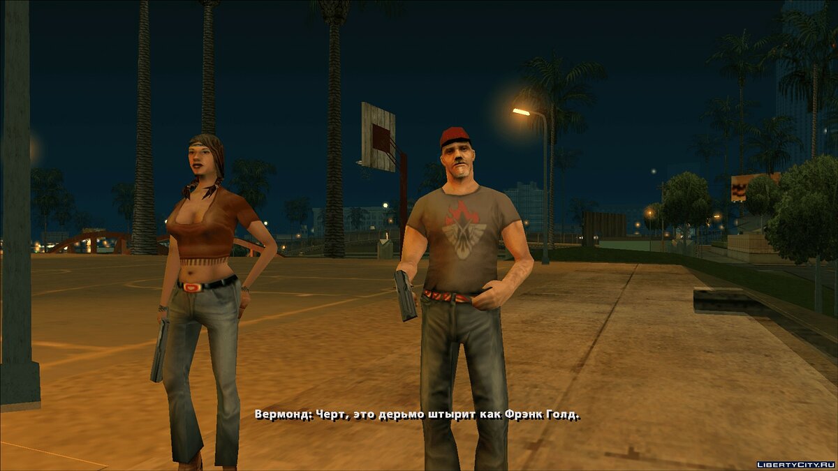 миссии gta san andreas миссия 5 фото 4