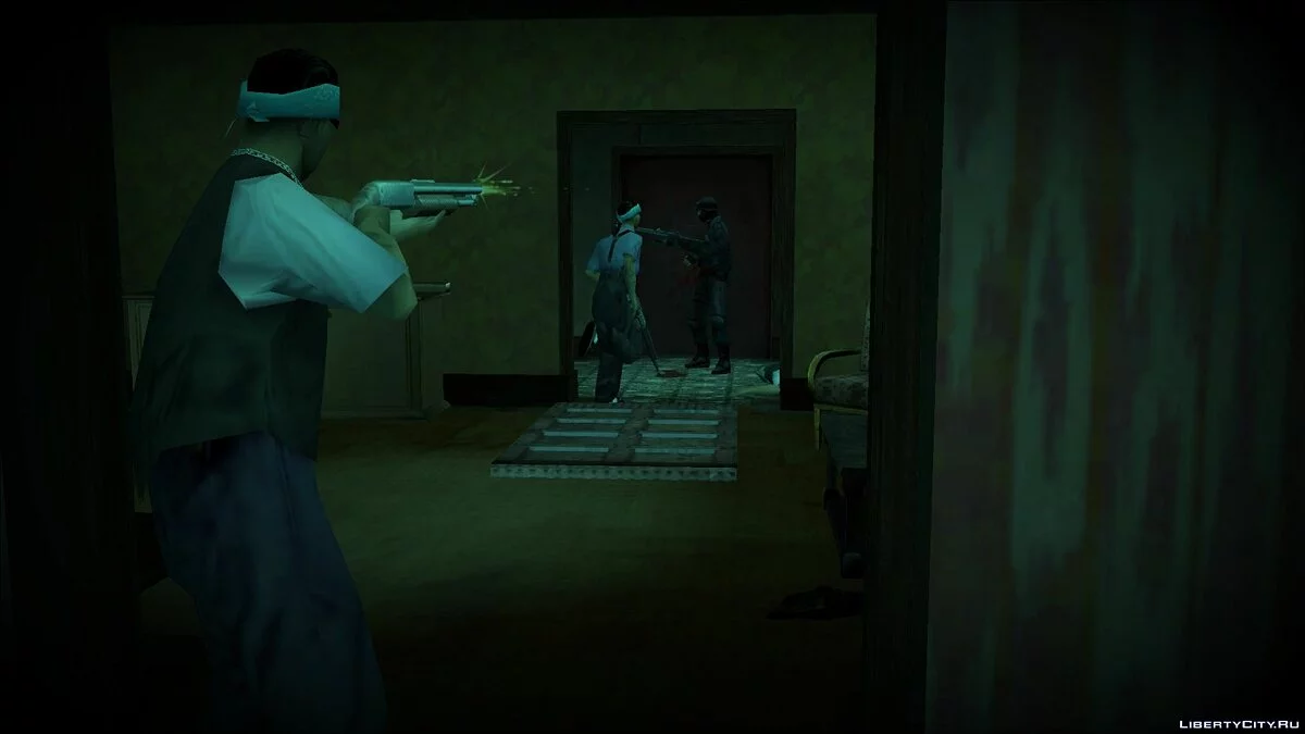N'aie pas peur! / GTA San Andreas