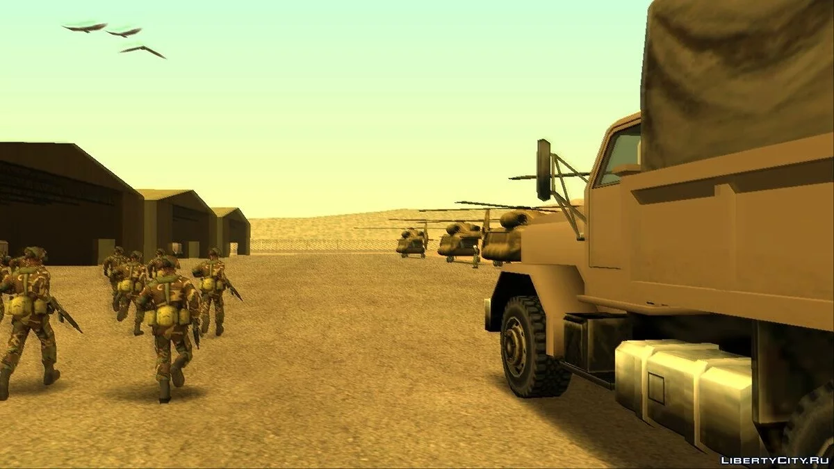 Unstoppable Warriors / GTA San Andreas
