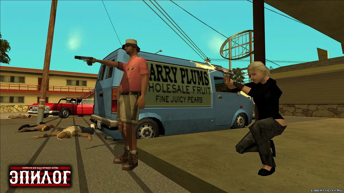 Cowboys: Kisah Betty Shore (Epilog) / GTA San Andreas