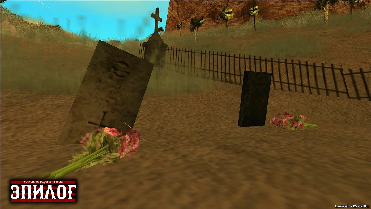 Cowboys: Kisah Betty Shore (Epilog) / GTA San Andreas
