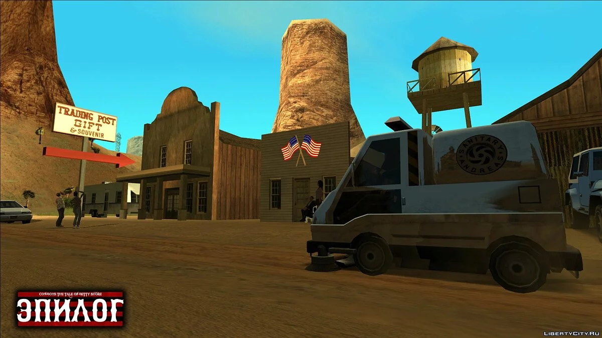 Cowboys: Kisah Betty Shore (Epilog) / GTA San Andreas