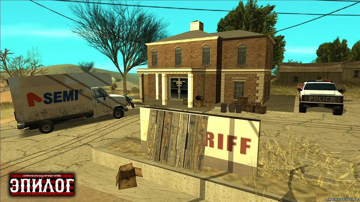 Cowboys: Kisah Betty Shore (Epilog) / GTA San Andreas