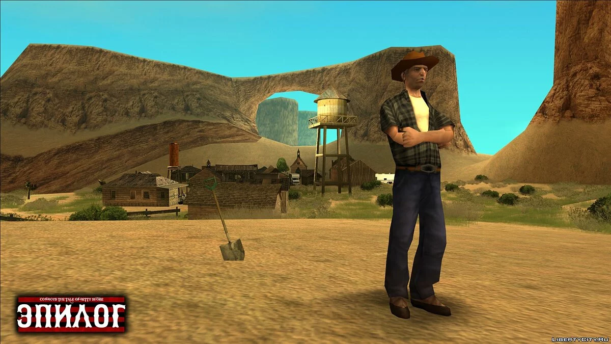 Cowboys: Kisah Betty Shore (Epilog) / GTA San Andreas