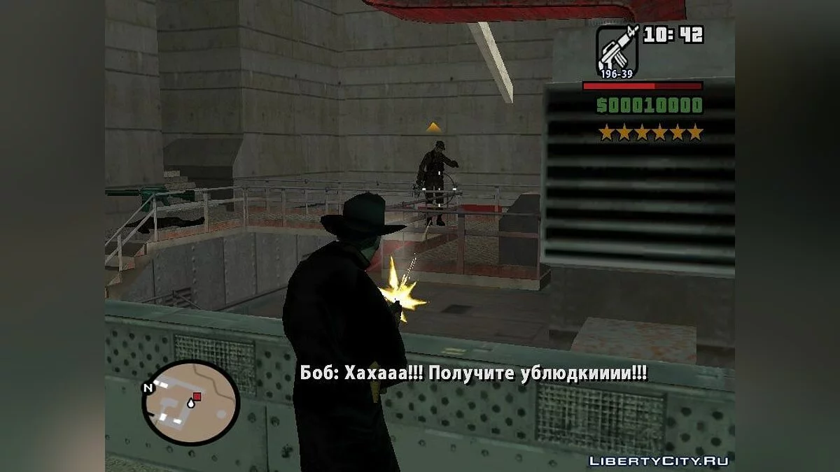 Chroniques de CrimeTaxi (Prologue) / GTA San Andreas