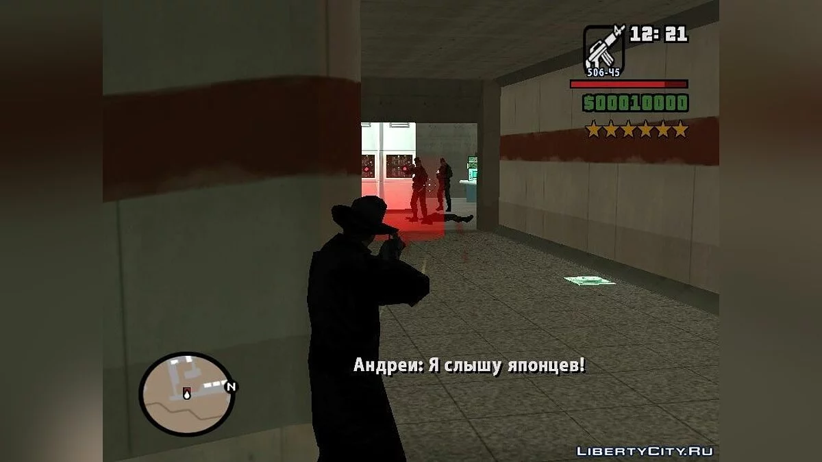 Chroniques de CrimeTaxi (Prologue) / GTA San Andreas