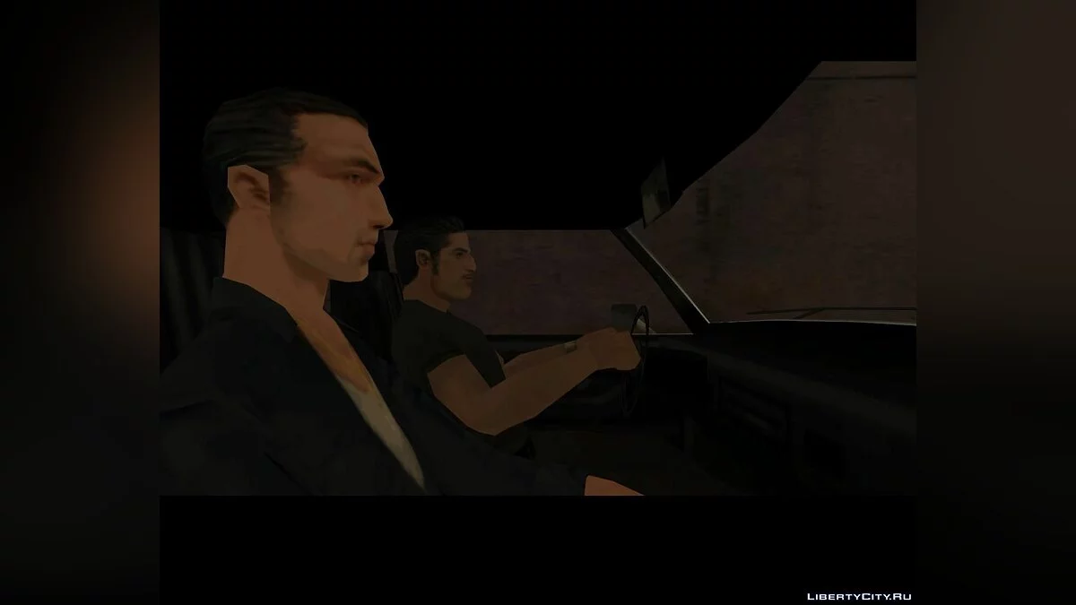 Невидані (2019-2020) / GTA San Andreas