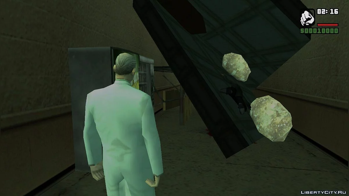 Пила 3. Епізод 2 / GTA San Andreas