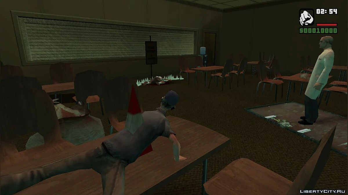 Пила 3. Епізод 2 / GTA San Andreas
