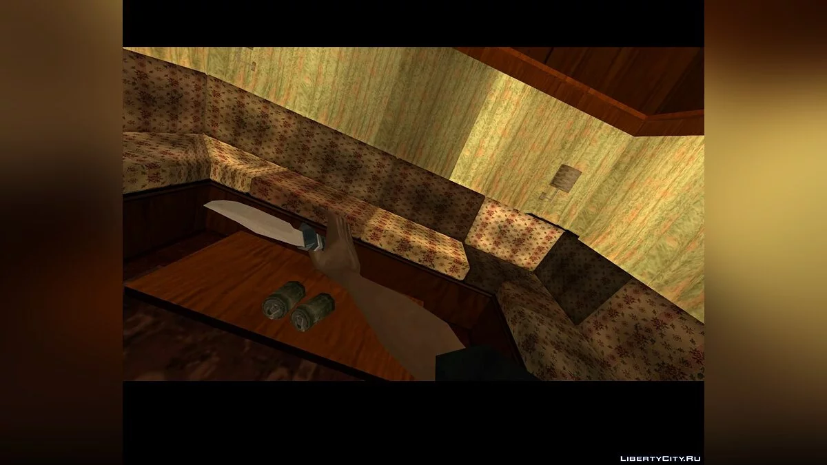 Розкладка / GTA San Andreas