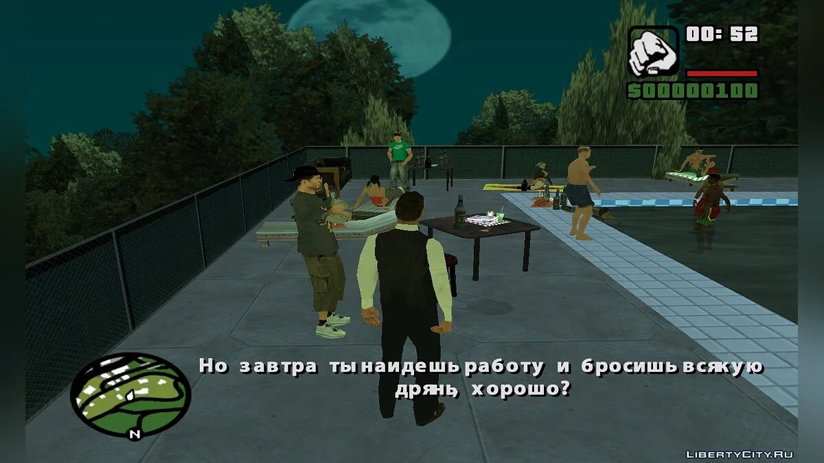 Selamat Tinggal, Flock (GTA SA Stories) / GTA San Andreas