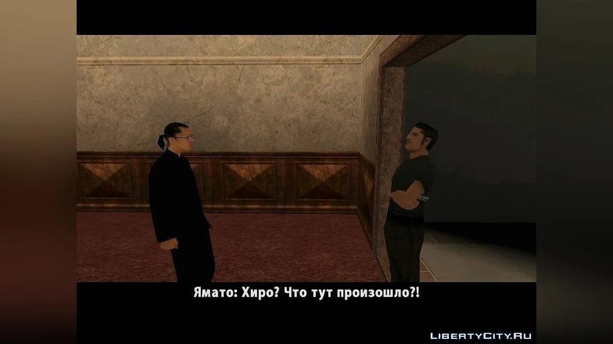 Хроніки CrimeTaxi: Глава Перша / GTA San Andreas