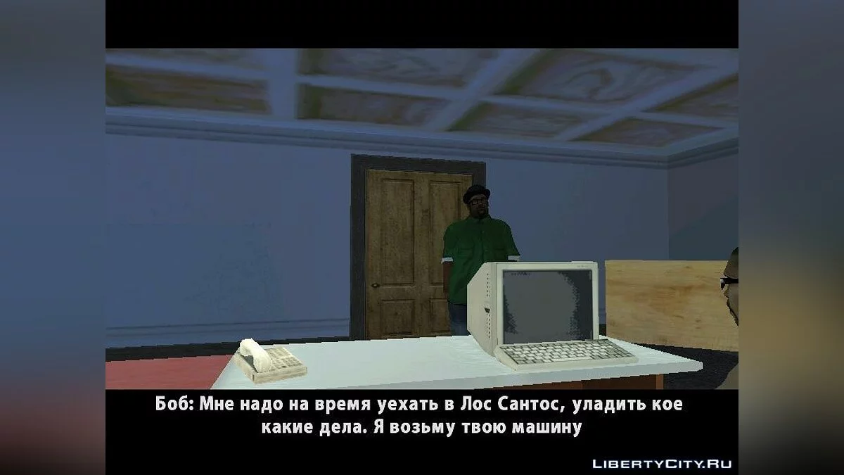 Хроніки CrimeTaxi: Глава Перша / GTA San Andreas
