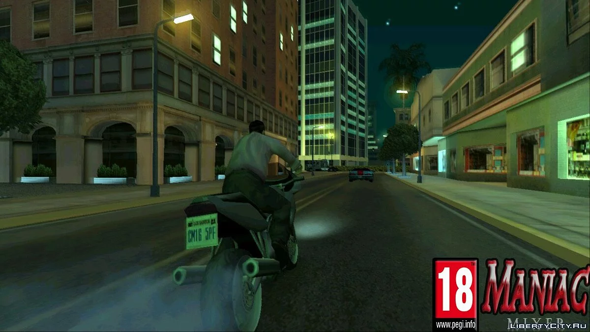 Der Wahnsinnige / GTA San Andreas