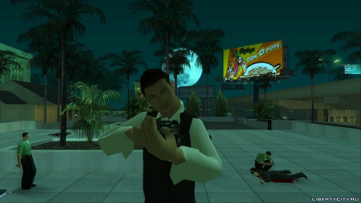 Der Wahnsinnige / GTA San Andreas