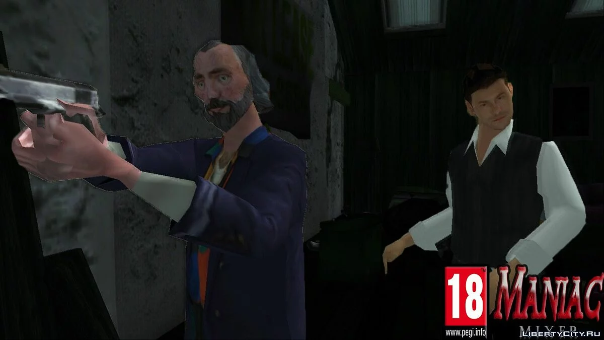 Der Wahnsinnige / GTA San Andreas