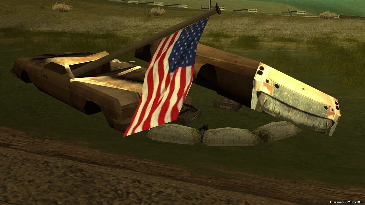 Die Vagabunden (Akt Eins) / GTA San Andreas