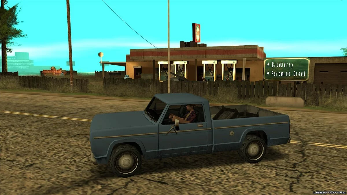 Die Vagabunden (Akt Eins) / GTA San Andreas
