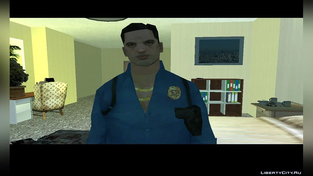 Fleur du mal : À l'ombre de la lune / GTA San Andreas