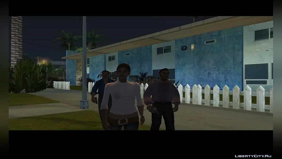Fleur du mal : À l'ombre de la lune / GTA San Andreas