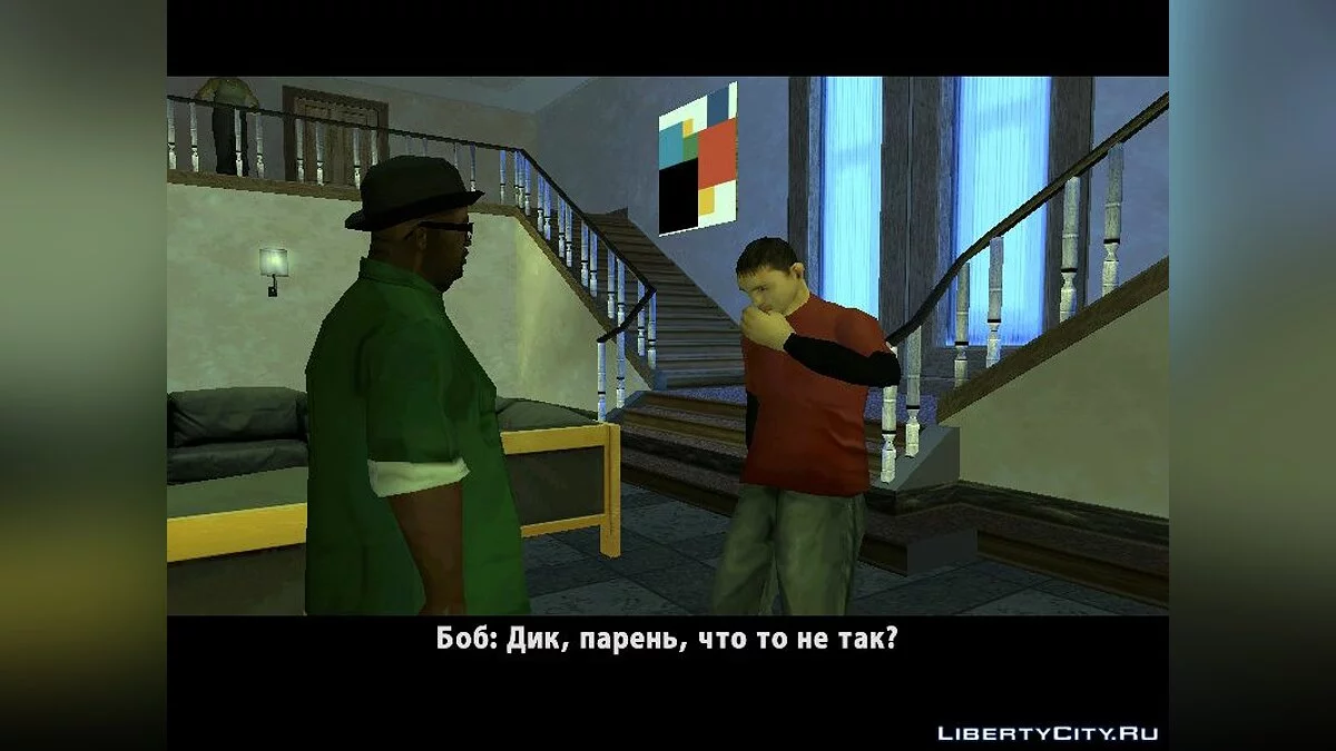 Kronik CrimeTaxi - Bab Kedua / GTA San Andreas