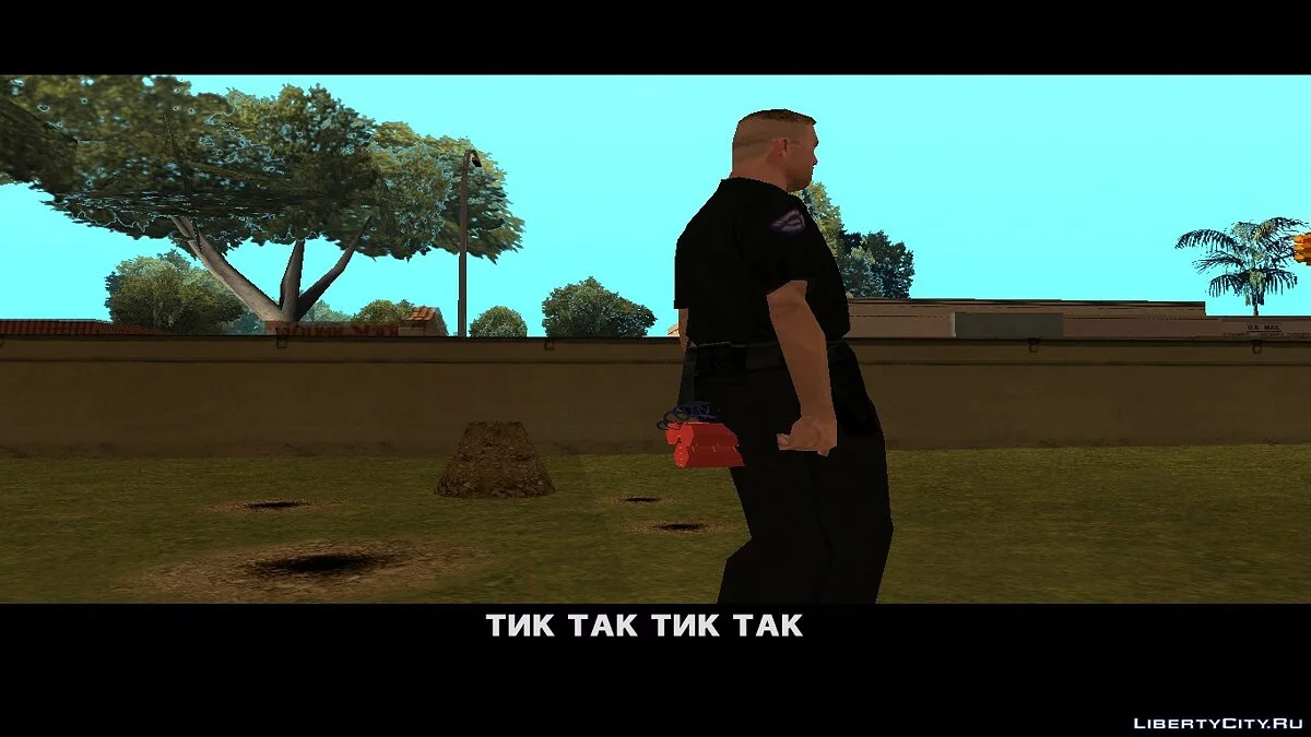 Um Dia Comum em Palalasco / GTA San Andreas