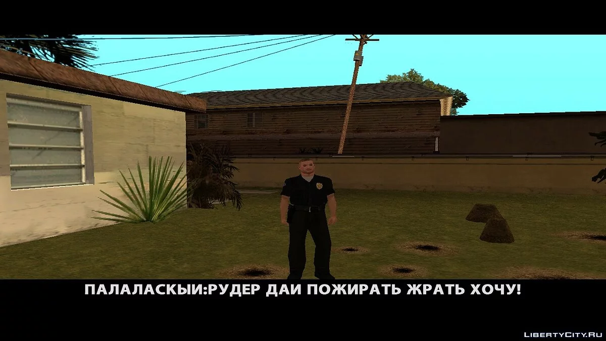 Um Dia Comum em Palalasco / GTA San Andreas