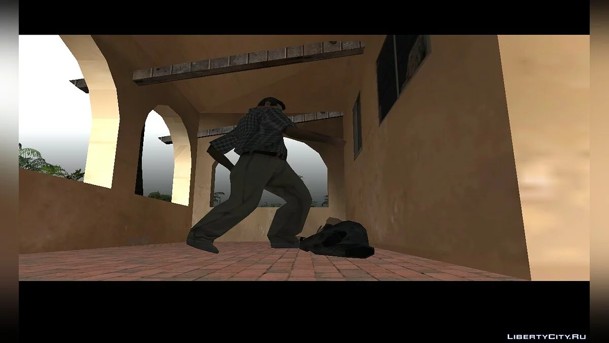 Heal Me: The Beginning / GTA San Andreas