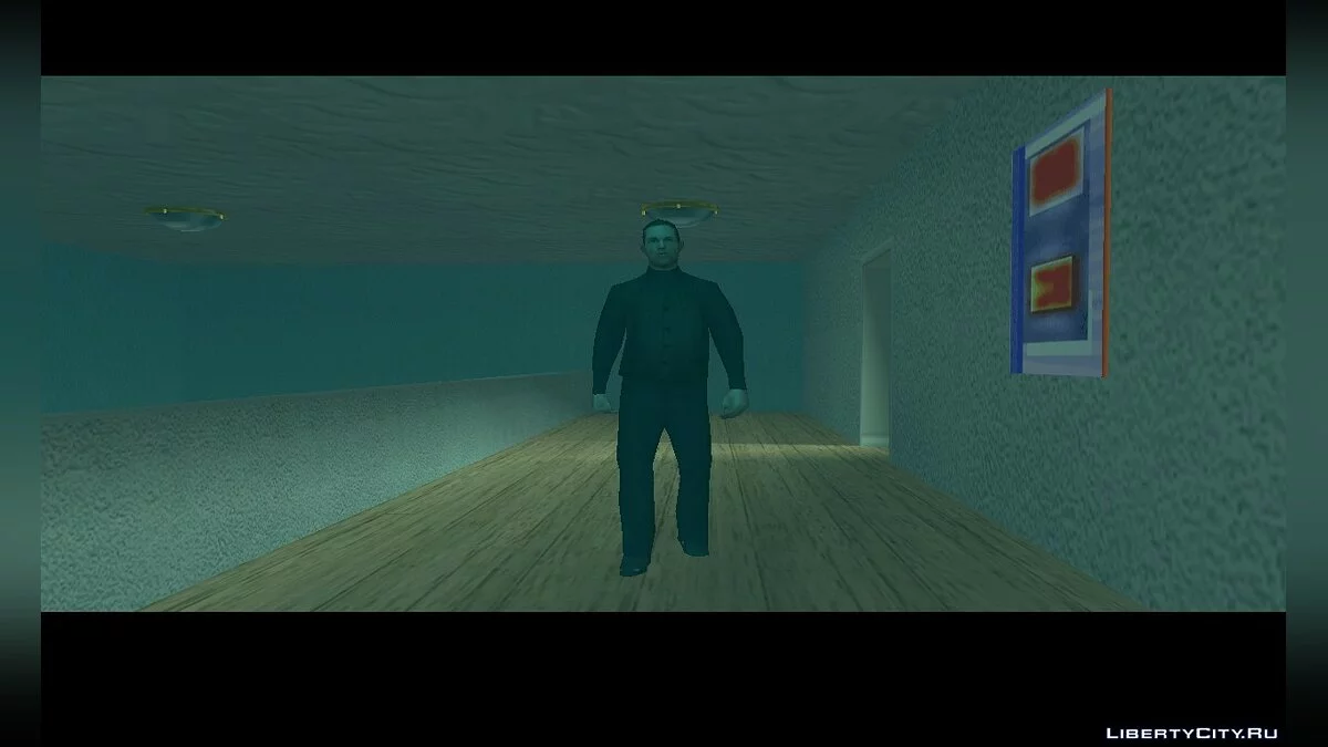 Heal Me: The Beginning / GTA San Andreas