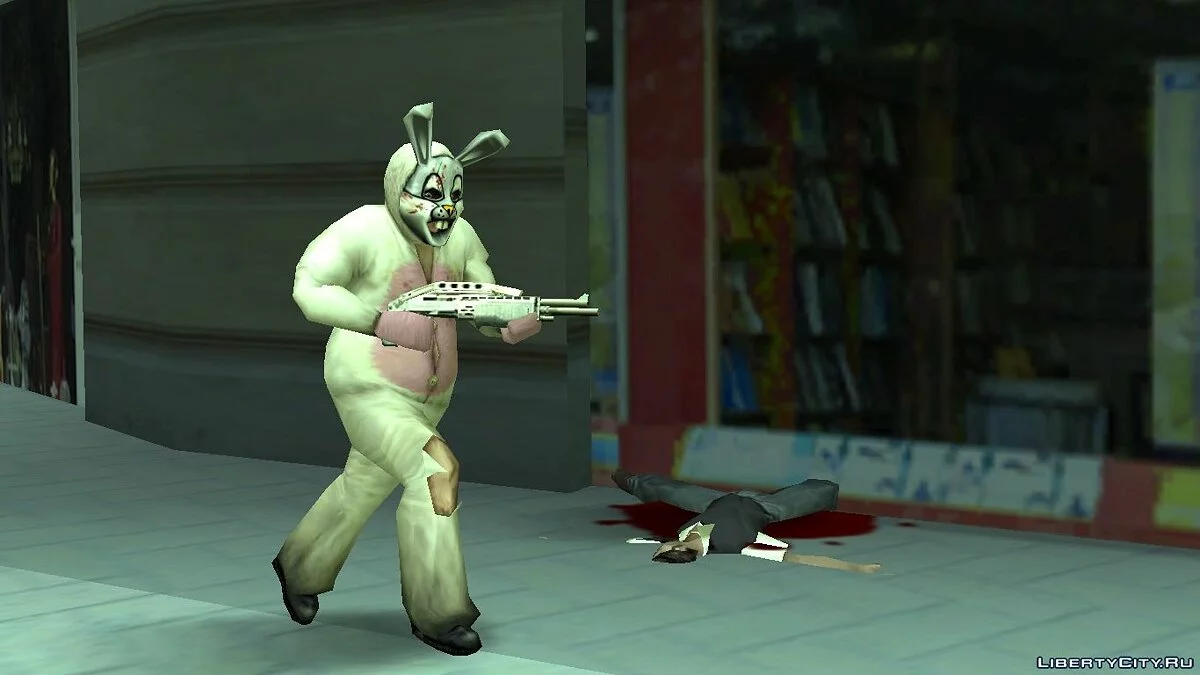 The Hero Grab / GTA San Andreas