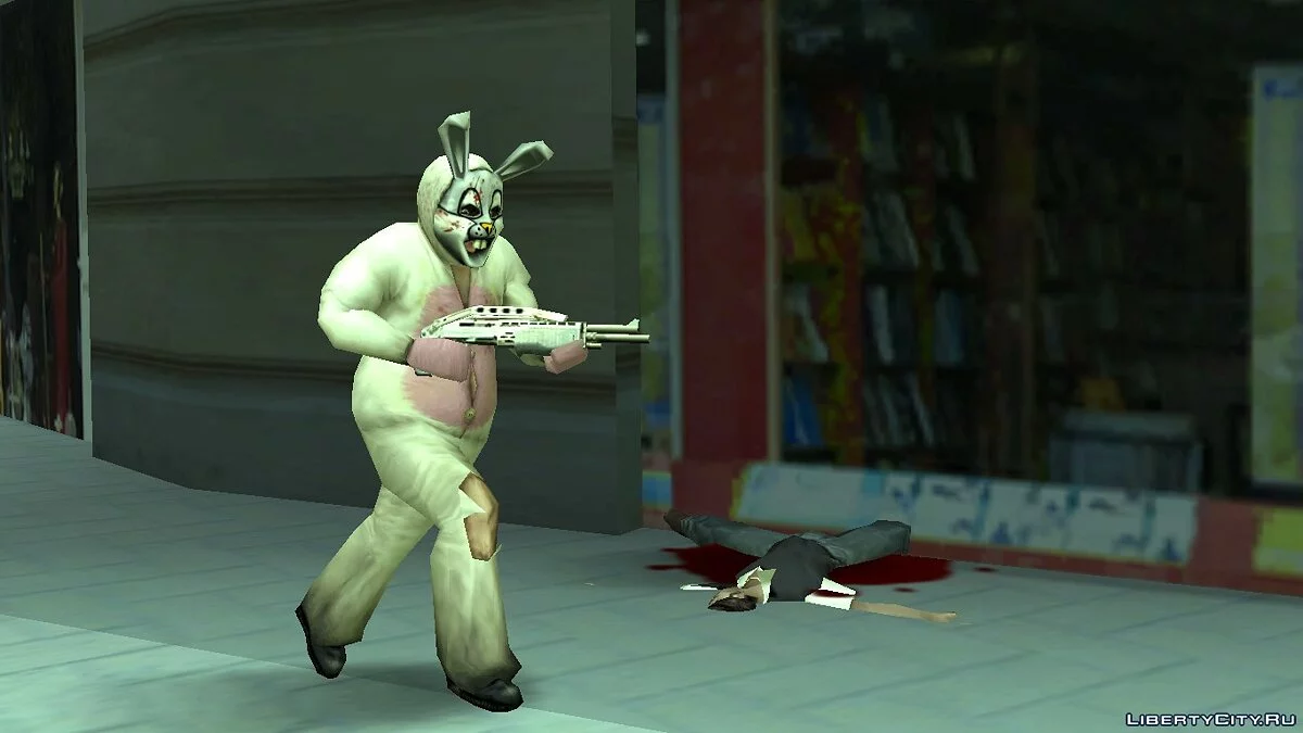 The Hero Grab / GTA San Andreas