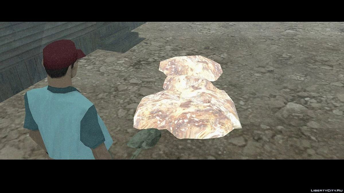 Insides / GTA San Andreas